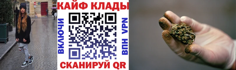 Где купить Харовск Cocaine A PVP Меф АМФЕТАМИН Каннабис ГАШИШ