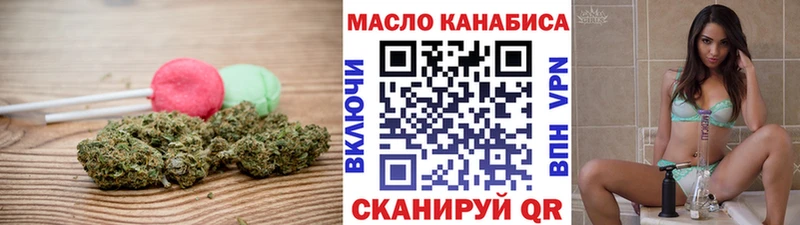 МЕГА рабочий сайт  Харовск  Cannafood конопля 