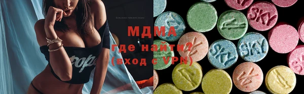 мяу мяу мука Наволоки