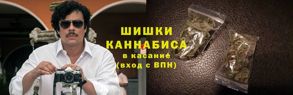 мяу мяу мука Наволоки