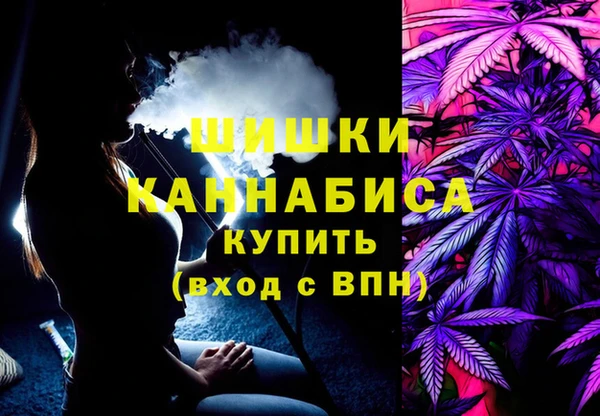 дурь Навашино