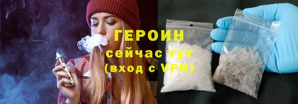 мяу мяу мука Наволоки