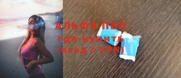 мяу мяу мука Наволоки