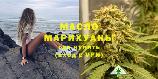 мяу мяу мука Наволоки
