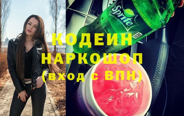 прущий лед Соликамск