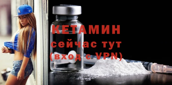 гашик Надым