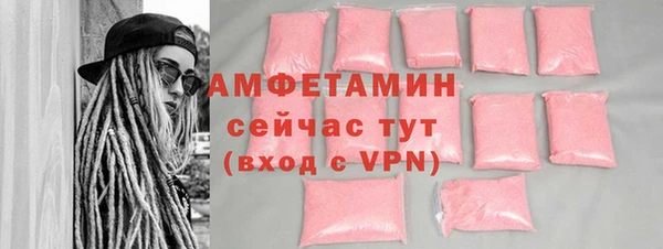 мяу мяу мука Наволоки
