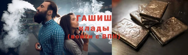 мяу мяу мука Наволоки