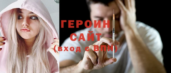 гашик Надым