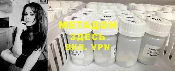 мяу мяу мука Наволоки