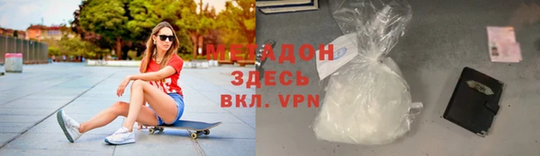 дурь Навашино