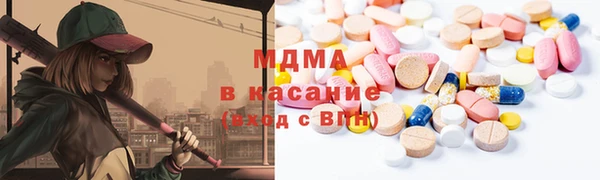 прущие грибы Похвистнево