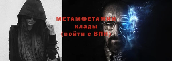 метадон Порхов