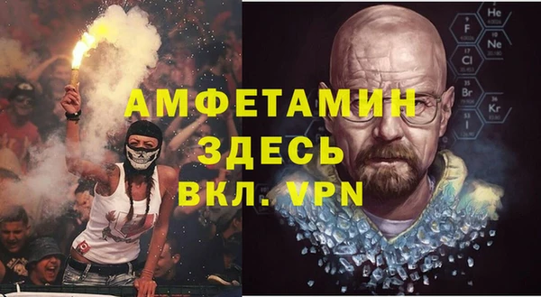 мяу мяу мука Наволоки