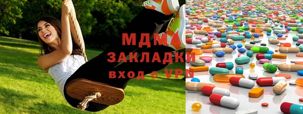 мяу мяу мука Нея