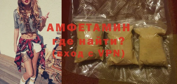 гашик Надым