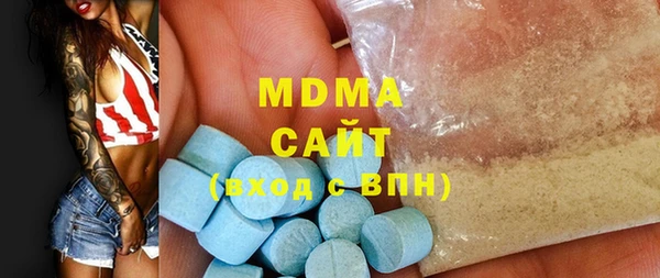 мяу мяу мука Наволоки