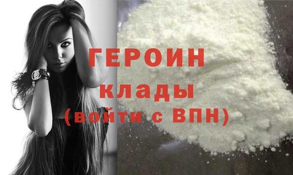 дурь Навашино