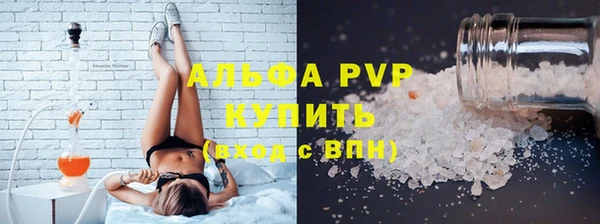 дурь Навашино