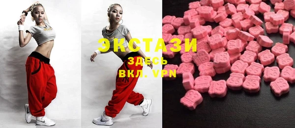 мяу мяу мука Наволоки