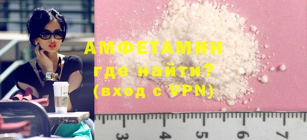 дурь Навашино