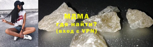 гашик Надым