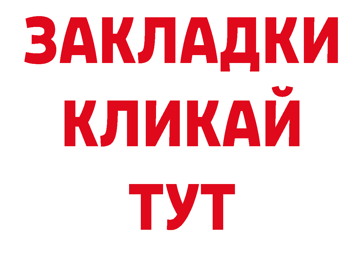 Псилоцибиновые грибы ЛСД как войти это блэк спрут Харовск