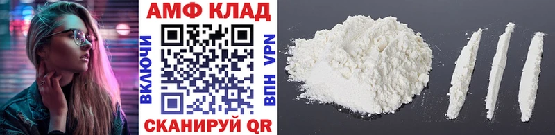 продажа наркотиков  Харовск  MEGA ТОР  Метамфетамин мет 